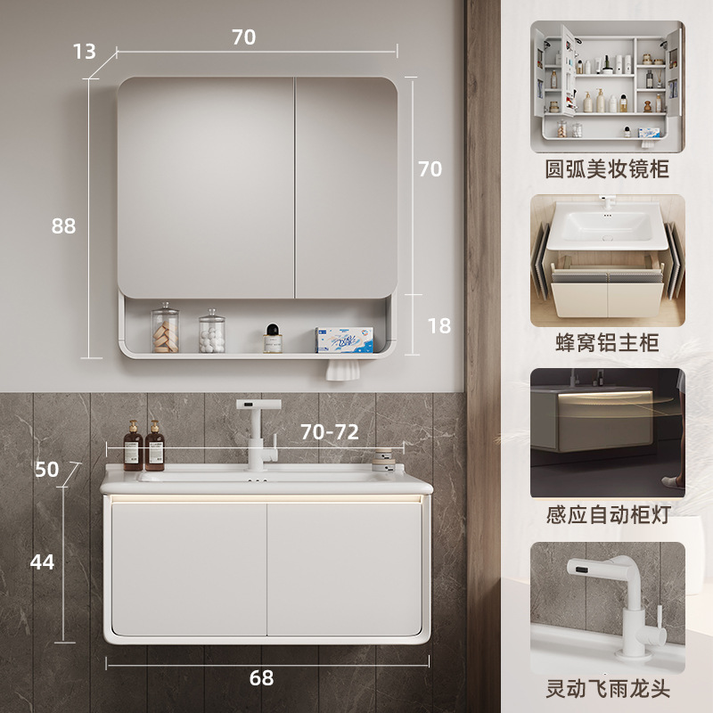 Gabinete de baño con espejo de belleza de arco cerámico de abeja grueso lavabo integral lavabo de baño lavabo de mano combinación lavabo