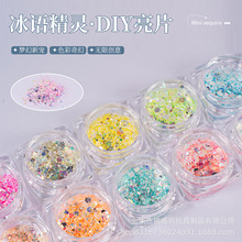 ��ƿ���Z���`�ò�ƫ��u׃���[��diy����ʷ�Rķ����ˮ��������