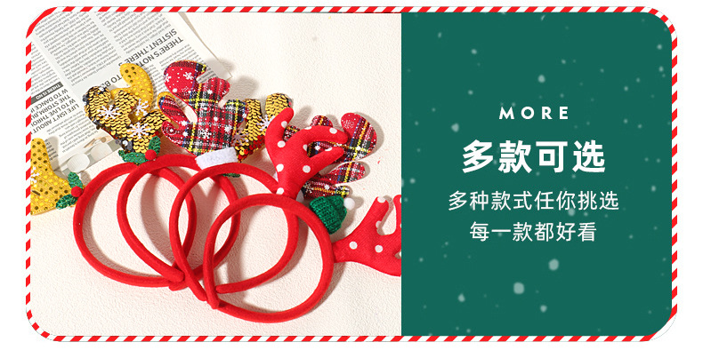 圣诞发箍详情_08.jpg