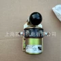 卡特35163512发动机磁开关