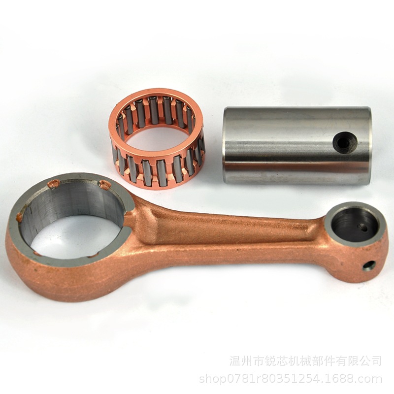 Motorcycle engine connecting rod parts, suitable for YAMAHA XT225 and XT250 crankshaft connecting rods