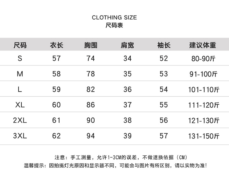 750详情_03.jpg