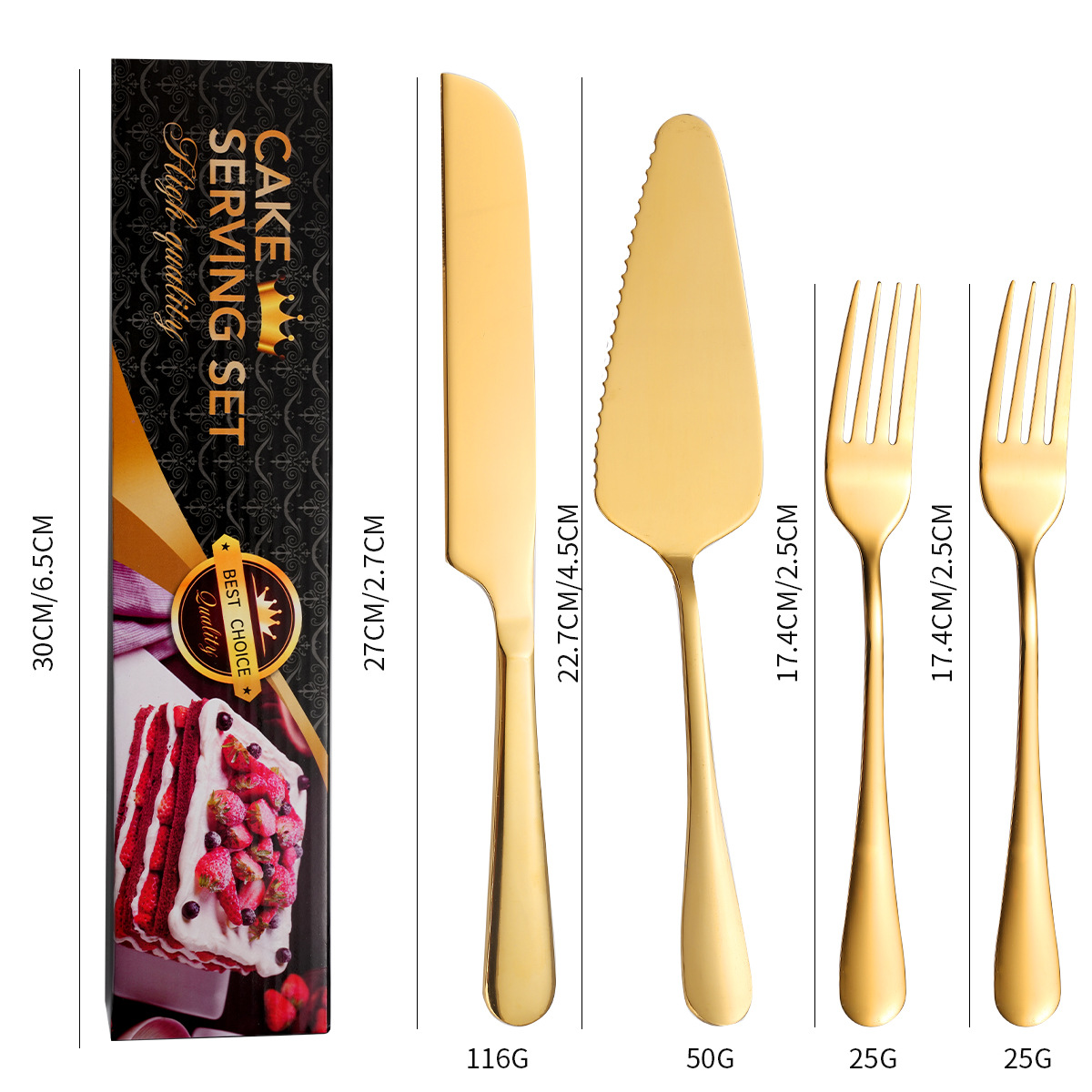 골드/4 피스 세트