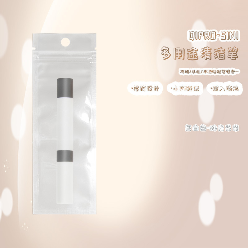 Portátil Bluetooth auricular enchufe pluma de limpieza conjunto de limpieza pluma de limpieza del polvo pluma de limpieza cepillo de limpieza del tapón del oído