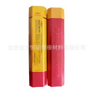 Ⓕ����lN9080����_���ԏ� ��˹����Eutectic Castolin