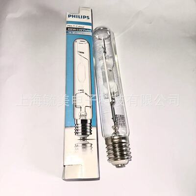 Philips MH-T Colour 400W/220V Violet E40 Cast light violet Metal halide bulb