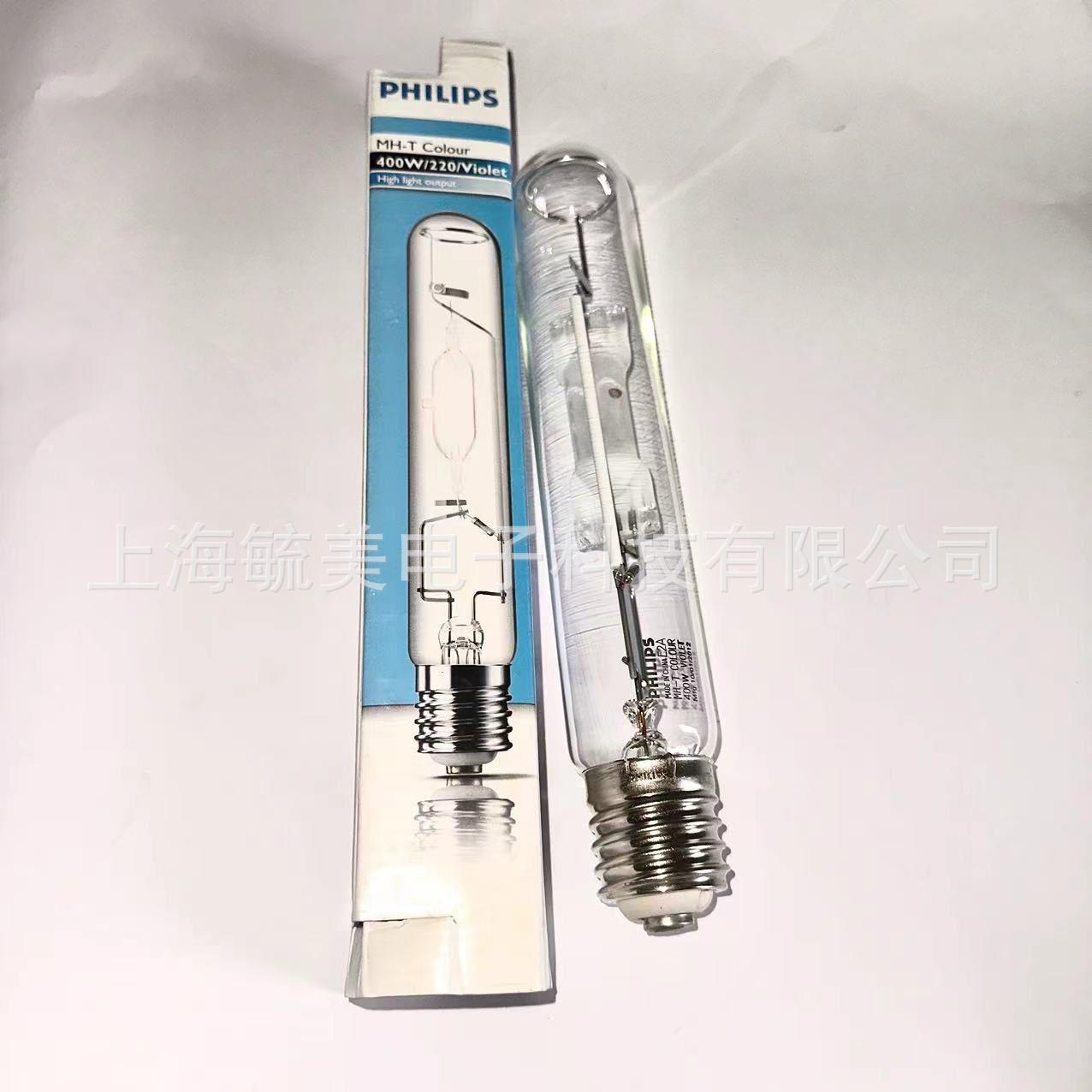 Philips MH-T Colour 400W/220V Violet E40 Cast light violet Metal halide bulb
