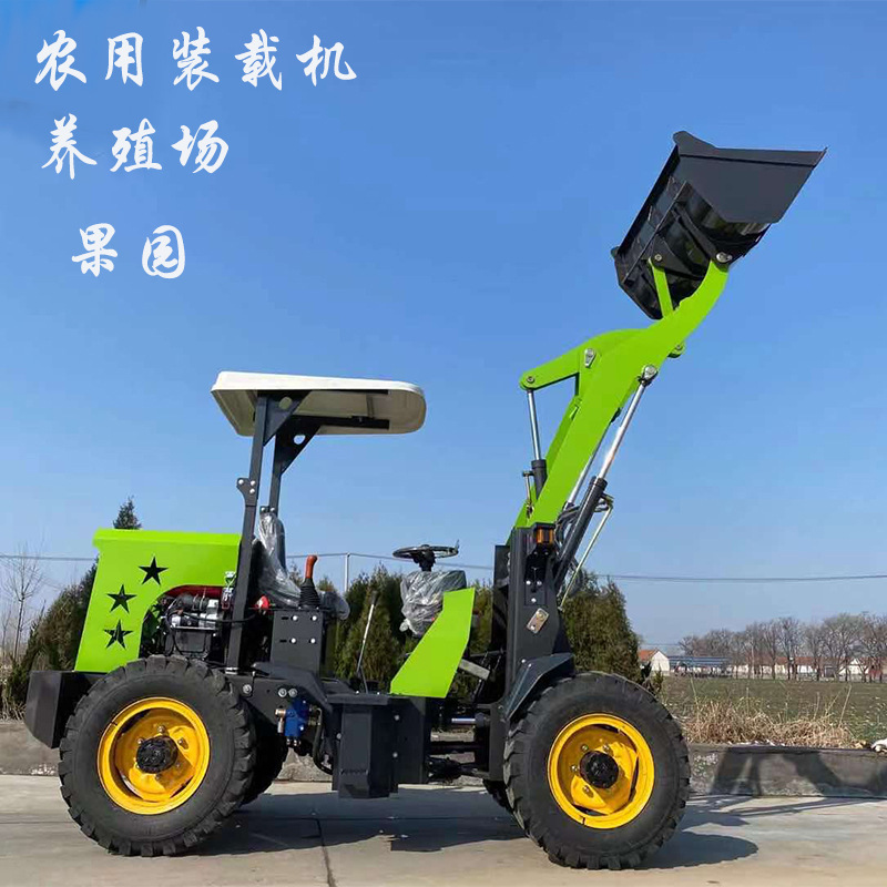 一机多用小型装载机现货出口源头工厂轮胎式养殖场果园农用装载机