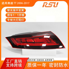 �m�ÊW��TT06-17�Ͽ���������23-��OLED��ˮ�ӑB�D��β�����ɼtɫ