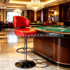新款豪华工厂直发赌场椅子拉斯维加斯专用澳门娱乐城凳子批发