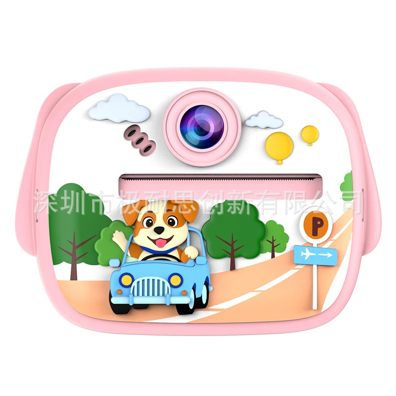 Polaroid, camera, (Cross-border trading)