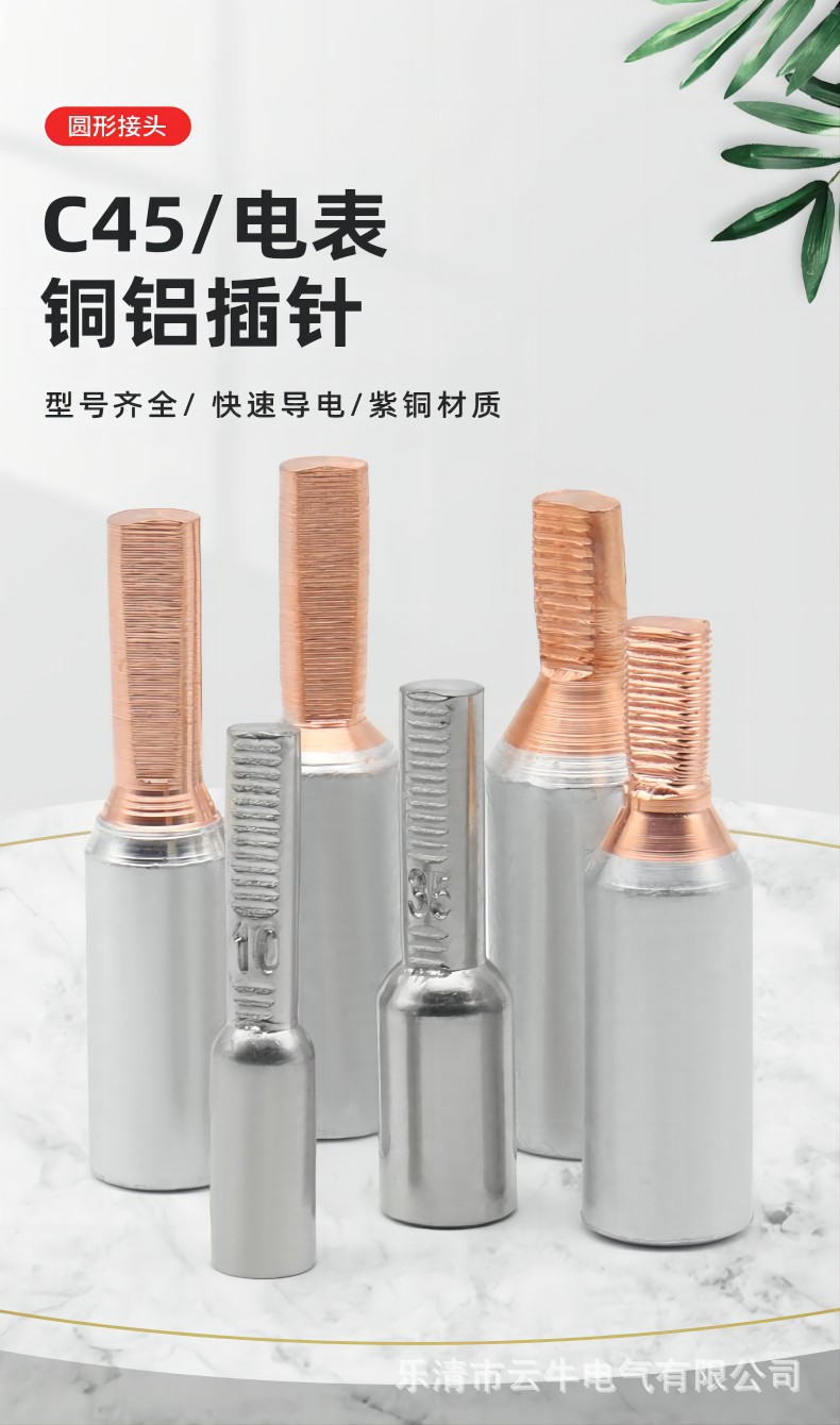 详情-01.jpg