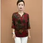 新款大码夏季七分袖t恤