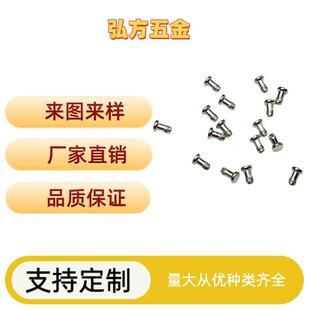 ����A�^�_���T���T� ��ģ���̨�A��λ�� ̼��懾o�̶�λ�N��