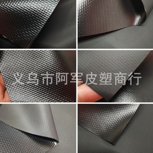 New European Standard Sub-face Black PVC Clip Mesh Luggage Cloth Suitable for Various Bags and Water Bags Special Fabrics