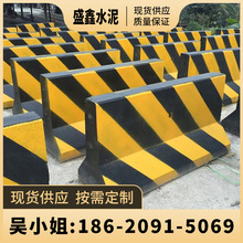 混凝土水泥隔离墩小区道路防撞水泥石墩高速路口分流工地隔离墩