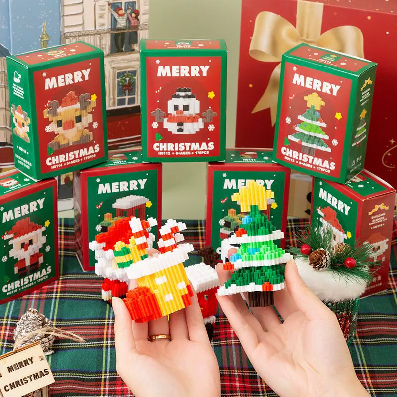 Christmas конструктор для мальчиков и девочек, игрушка, подарок на день рождения, мелкие детали, ()