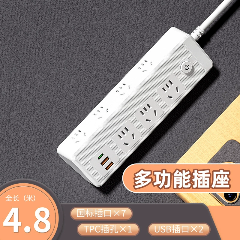 Треугольный фасочный многоотверстной высокомощный plugged-in лента розетка бытовая общежития многофункциональная мульти-розетка USB-удлинитель
