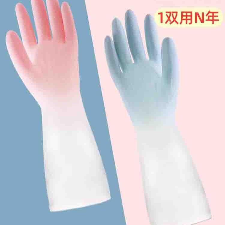 Household gloves kitchen dishwashing gloves gradient rubber gloves household household cleaning gloves rubber manufacturers wholesale