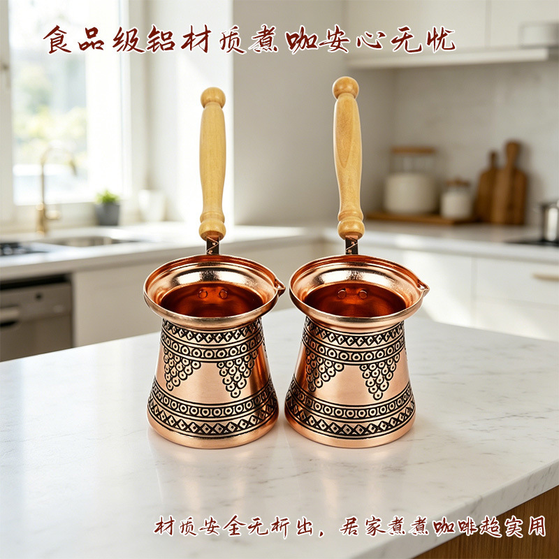 Popular Turkish Handmade Aluminum Coffee Pot 470ml European-Style Tea Brewing Pot for Home Use, Dropshipping Available Popular Turkish Handmade Aluminum Coffee Pot 470ml European-Style Tea Brewing Pot for Home Use, Dropshipping Available