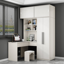 现代简约白色家用卧室L型转角电脑桌衣柜小户型连体书桌柜写字