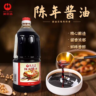 ̨���M���f��������u��1500ml����u�͟����u�⳴�˛����պ�u