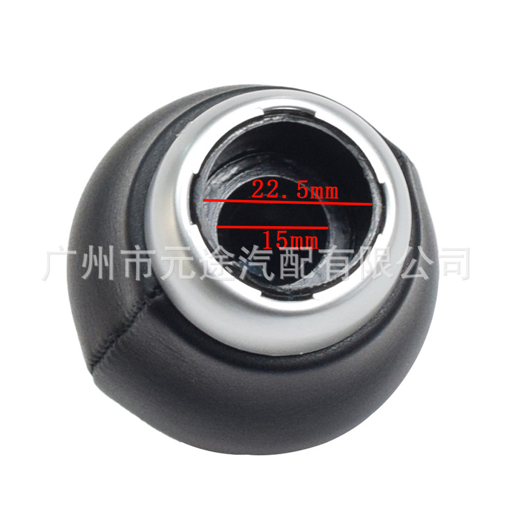 Suitable for Subaru Impreza WRX STI 2009-18 handball gear lever shift knob gear head