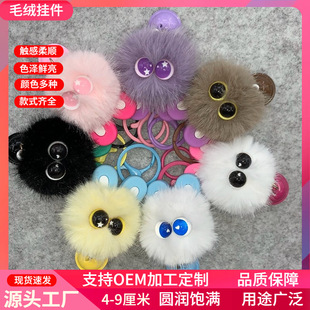 �羳����ë�qСβ�͒���ɐ��u�ȕ������耳׿���ż��������YƷ