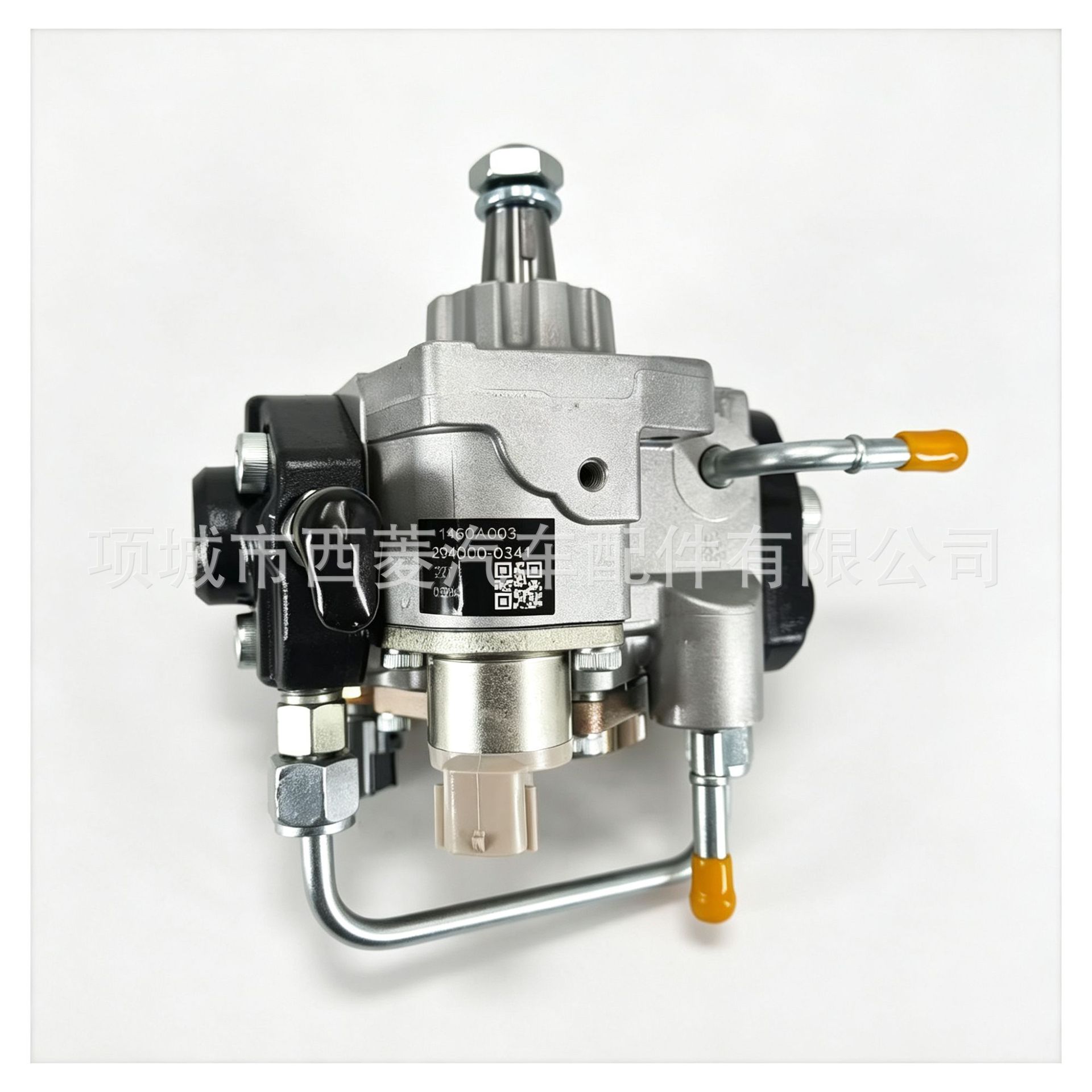 0460424424 Fuel injection pump, suitable for 445T Case 580 2856207 New Holl