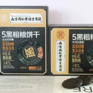 �Ͼ�ͬ���þG��҈@-0��ʽ֬����-5��-�ּZ-�����-�