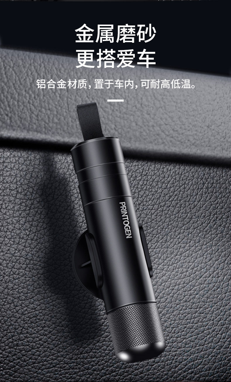 Car Window-Breaking Tool, Multifunctional Heavy-Duty Vehicle Rescue Safety Hammer, Tungsten Steel Glass-Breaking Device