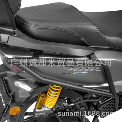 Motorcycle frame Bars, Bumper Bars, Anti-Fall Bars - rear-bumper
