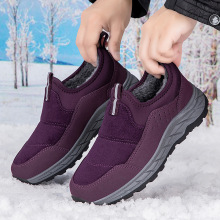 加厚老人棉鞋女冬季加绒保暖妈妈鞋东北中老年一脚蹬运动健步棉靴