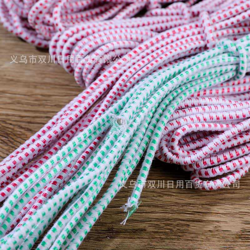 圆松紧带4米长3mm直径弹力绳裤腰松紧带橡胶绳皮筋两元店货源批发