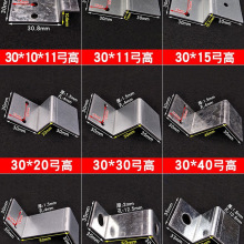 Z����֧��Ļ���Ǵa���ι̶�������90ֱ�������B�Ӽ�30���������