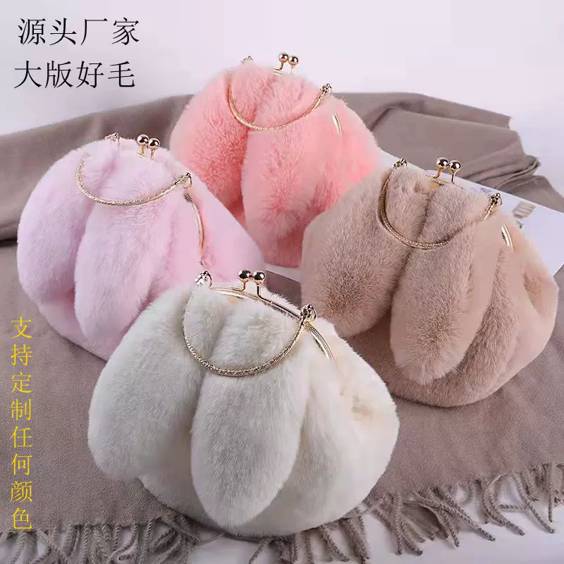 毛绒包包女斜跨手提公主包仿皮草毛绒包包新款链条包百搭兔耳朵包