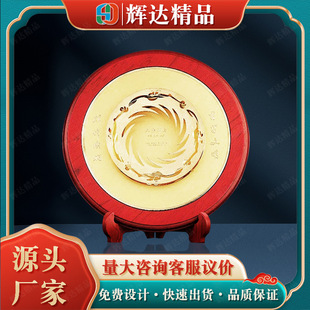 �~�����ڙ��Ƶ���C��ľ�����Ҕ[���o��Ʒ�~ˇ�~�Ʊ��üΪ��o��