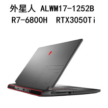 ALWM17-1252B  R7-6800H  16G 512G RTX3050Ti 17笔记本电脑