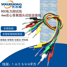 p^DCCyԇ4mm㽶^BӾ߉ԴBӾԇ򞾀