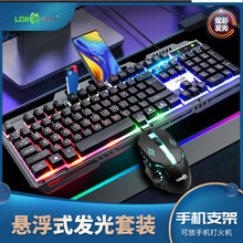 �׵τP828���ٱ�����X�I�P��� USB�о��Α��I���׼����l