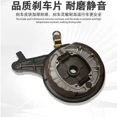 of wear-resistant straight upper rear wheel – Other vehicle instruments