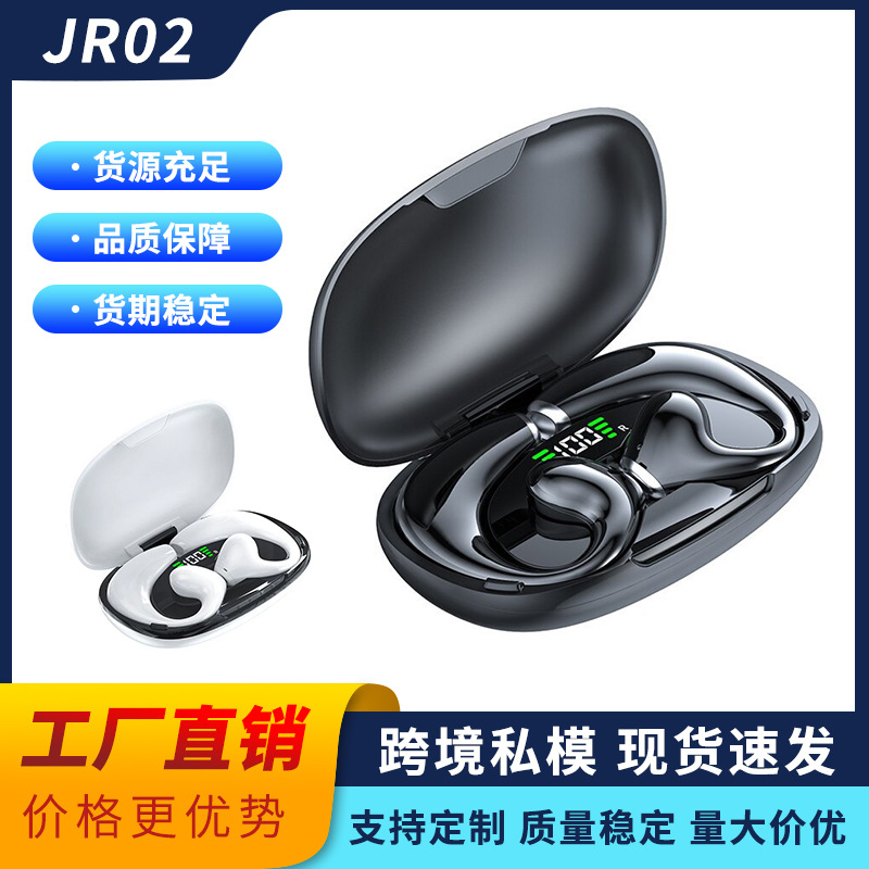 Explosiva transfronteriza F9-5C YD03 S20 Auriculares Bluetooth TWS Clip táctil Auriculares de pantalla digital para juegos Fábrica