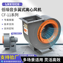 CF-11xʽLCS220V/380VN韟xͨLCN