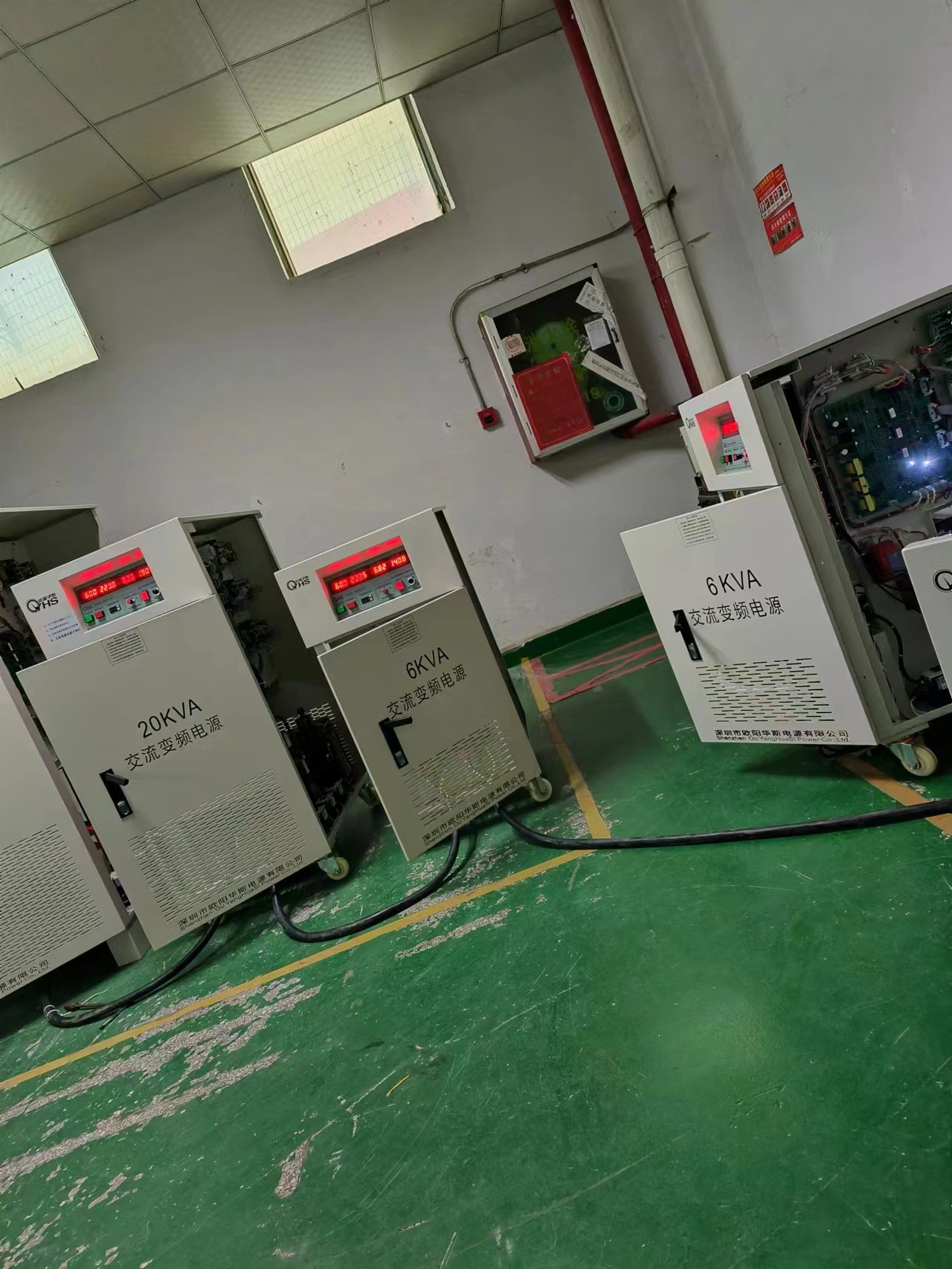 ŷ����˹����20KVA��Ƶ��Դ�����460V 60HZ�����Խ��������豸