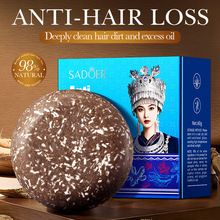 �羳ϴ����60g �������ͷ�������෢����ó����Ʒ����