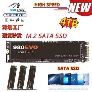 M.2 NGFF 980EVO�̑BӲ�P1TB 2TB 4TB�Pӛ����Xͨ�ìF؛������