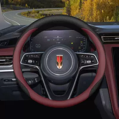 Suitable for Hongqi H5/H9/Eqm5/H7/Ehs9, Steering wheel cover - round-type-burgundy-38cm
