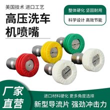 �߉�ϴ܇�Cˮ���������ϴ܇�C���^����^�����ϴ�C����ˮ���^