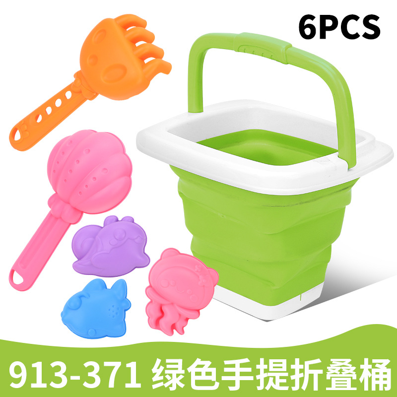 【绿色】913-371手提折叠桶