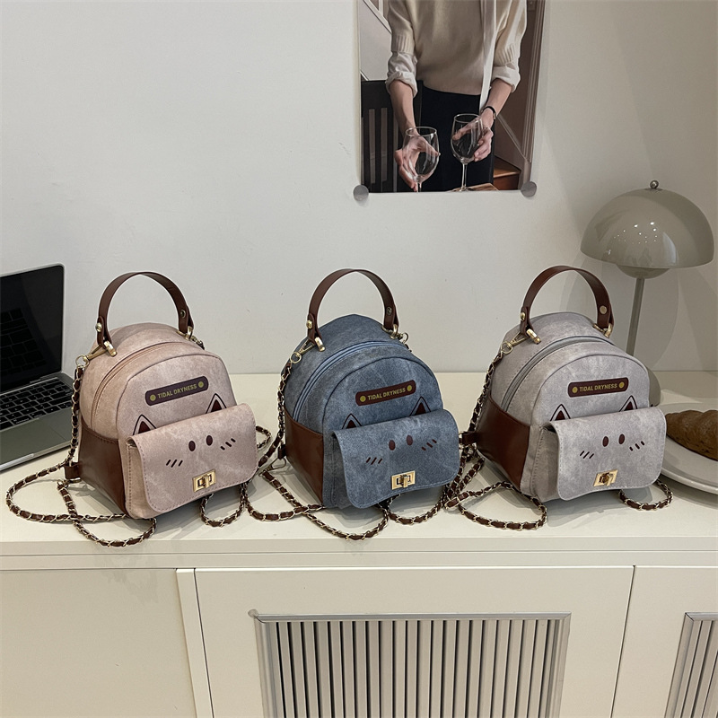 Mochila de hombro casual de nicho de niña simple estilo de estilo coreano mochila encantadora